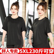 Summer Yoga Clothes Women Short-Sleeved Tops Quick-Drying Running Sportswear Breathable Loose Casual