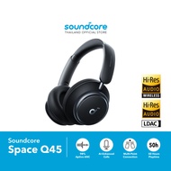 Soundcore Space Q45 หูฟังครอบหู Hi-Res Wireless Hi-Res LDAC Drivers 40 mm. ANC Up to 98% 50H