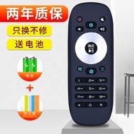 Soft Suitable for Haixin LCD TV Remote Control CN3B12 Universal CN3F12 Smart Remote Control led55k20