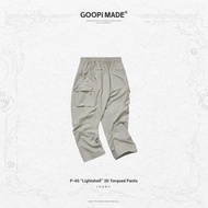 GOOPI/GOOPIMADE P-4S 全新未拆白3