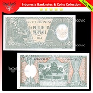INDONESIA 25 Rupiah 1964 , UNC, Uang Kuno