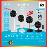 Alpha Motto SF B22 & SF360 & SF60 DC Stand Fan  9 Inch - 12 Speed Setting | Kipas Berdiri