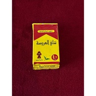 el arusah tea (شاي العروسة) (teh arab)
