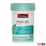 Swisse Kids Fish Oil 60 Capsules (EXP:01 2027)