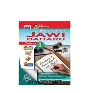 SIRI NUHA BELAJAR JAWI BAHARU TAHUN 1 (2021)