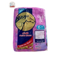 Mosquito Net 6-Foot Square Horse Head 6-Foot Sleeping Insect Screen