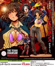 【預購Pre-Order】 人皮臉Leatherface (Chainsaw Dance) 1:7 德州電鋸殺人狂 Horror美少女Bishoujo Figure 日版
