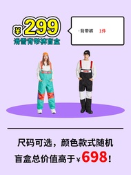 Kufun Cool Peak Skiing ชุดสูท กันน้ํากันลมทนต่อการสึกหรอ อุ่น อุปกรณ์สโนว์บอร์ดสําหรับผู้ชายผู้หญิงค