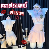 SEXY ROSE Women's Outfit Teasing Police M-5XL | 40-100 Kg. S-785