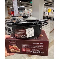 Japanese Emoojoo Non-Stick Fryer, Size 20cm Fryer With Super Durable Stone Grease Tray, Induction Hob, Gas Stove Increased With Grease Drain Tray