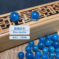 [Rich Handmade] Blue Apatite Crystal Loose Bead Material Design