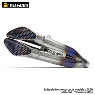 For Kawasaki ZX6R ZX 6R 2021-2024 Kawasaki Racing Motorcycle Exhaust Modified Muffler Titanium Alloy