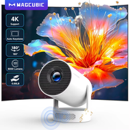 Magcubic 8K Wifi6 Projector 290ANSI Android 14 Dual WIFI Allwinner H726 BT5.0 1280*720P Home Cinema