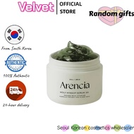 [Arencia] Holy Hyssop Serum 50g