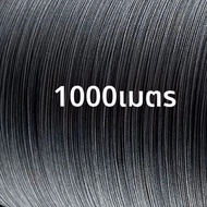 GHOTDA สายตกปลาถัก PE X12 คุณภาพสูง 100M 300M 500M 1000M 12 เส้น 25 ปอนด์~120 ปอนด์ สายตกปลาแท้