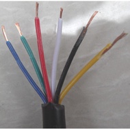 All Copper 3-Wire Handlebar Wire 6-Wire Tail Light Wire Electric Vehicle Connection Wire Single Wire