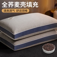 S-6💝Buckwheat Pillow Single Dormitory Buckwheat Husk Pillow Core Adult Hard Pillow Cervical Support Improve Sleeping Men