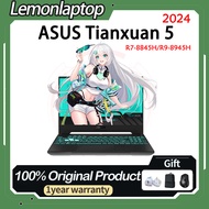 ASUS Tianxuan 5 FA507UU ASUS TUF Gaming A15 ASUS Gaming laptop 15.6" 2.5K 165Hz 100% DCI-P3 ASUS Gam