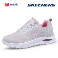 Skechers สเก็ตเชอร์ส รองเท้าผู้หญิง Women Max Cushioning Elite Shoes - 128227-GRAY Air-Cooled Goga Mat