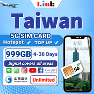 Taiwan SIM card 4~30days 【Unlimited High Speed Data 】【999GB+】Taiwan Chunghwa Travel Sim Card 台湾上网卡