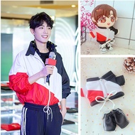 ☆Puppet wear☆Doll Clothes Suit Puppet Xiao Zhan Puppet Casual Suit Doll Dress Up Star Peripheral Gift