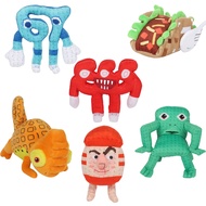 67 Saur steal a brainrot plush plush doll