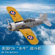 Trumpeter HOBBY BOSS 1/72 American F2A "Buffalo" Fighter 80290