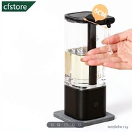 550ml Automatic Dish Soap Dispenser Smart Bathroom Shampoo Shower Gel Liquid Dispenser Kitchen Deter