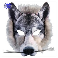 Wolf Mask Wolf Costume Wolf Ears