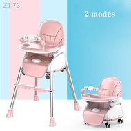 Muti-function Baby Dining Table High Chair Foldable Dining Table Chair Kid Feeding Chair With Wheels Remo