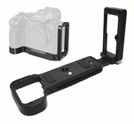 Vertical Hand Grip L stand Extendable L-Shaped bracket mount with 1/4 3/8 inch Arca-Swiss Sliding Pl