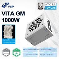 Quanhan VITA VITA GM1000W/850W/750W Power Supply ATX3.1 Platinum Certification Gaming Computer Power