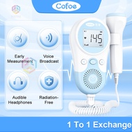 Vistas  Cofoe Fetal Heart Rate Doppler Detector for Baby Ultrasound Pregnant Medical No Radiation Fe