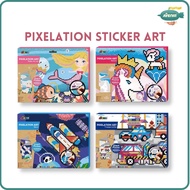 Avenir Pixelation Art