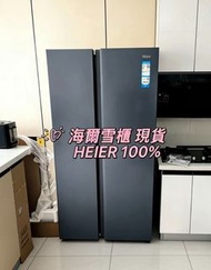 🎄雙開門雪櫃Refrigerator彩晶玻璃雪櫃 一級能效變頻節能 包送貨 有售後#海爾雪櫃#雪櫃#Haier refrigerator