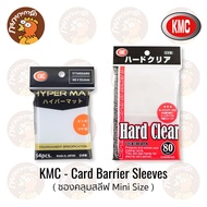 KMC-Card Barrier Hyper MAT Clear/Hard Yugioh Sleeve Cover Vanguard (Pack Size 66x91 mm)