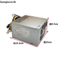 HP D320 Rated 500W Power Supply