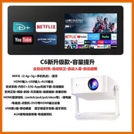 โปรเจคเตอร์ไร้สาย Apple Android โทรศัพท์มือถือ ภาพสีขาว โปรเจคเตอร์แบบสั้น จอภาพ HD โปรเจคเตอร์ธุรกิ