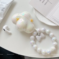 Laser Star Cloud Suitable for airpods4 Protective Case Apple Earphone Protective Case airpodspro3 Ge
