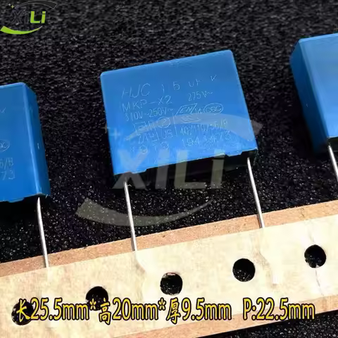 20PCS/LOT HJC MKP 155 1.5uf 1u5 275v 310v x2 safety capacitor P22MM Xiamen Farah