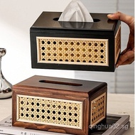 Vintage Tissue Box Vintage Tissue Box Solid Wood Rattan-Like Tissue Box Removable Tissue Box Rattan 