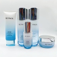 Bermich Retinol Skin Care Series Day and Night Essence Cleansing Cream Water Emulsion Foundation Facial