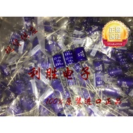 20PCS 680UF 10V Japan NCC NCC Capacitor 10V680UF 10 * 12.5 LXZ High Frequency Low Resistance