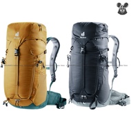 Deuter Trail 24 - 24L Hiking Backpack *Original