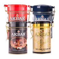 Aikebel Brand akbar Earl Grey Ceylon English Breakfast Black Tea 100g/Can Loose Tea Mini Souvenir