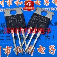 1-5PCS G4BC30S G4BC20K G4BC20W G4BC10UD G4BC20F G4BC20SD G4BC20U G4BC10KD TO-220 MOSFET  Brand New