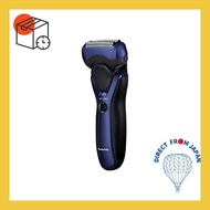 Panasonic Men's Electric Shaver 3 Blade Bath Shave OK Blue ES-RT19-A