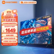 小米（MI） 小米电视 ES43 43英寸 4K超高清2+32GB 97% 超高屏占比 远场语音 金属全面屏 电视机 L43M7-ES