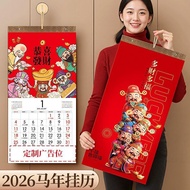 Year Calendar Wall Calendar Desk Calendar Wall Calendar Horse Wall Calendar Wall Calendar Hanging Ca