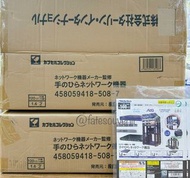 [日版現貨] Network Switch 扭蛋 網絡設備 再販 1/12 場景配搭 迷你攝影 Cisco meraki MX 交換器 古河電工 A10